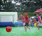 국내 최대 유소년 축구행사 'i리그 여름축제', 3일부터 경북 구미서 개최