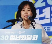 김은경, 이번엔 '노인 비하' 파장…"사과할 일 아냐"