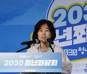 김은경 "저도 곧 노인 반열…노인 폄하 의사 없어"