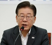 이재명, 日기시다 총리에 서한…“오염수 처리방안 다시 찾자”