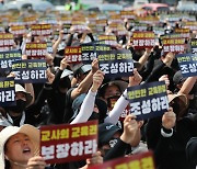 이병태 교수, 숨진 서이초 교사에 “직업 잘못 택한 것일 수도”…논란 일자 “SNS 접겠다”