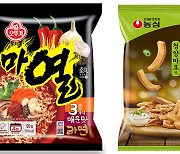 식품업계, ‘색다른 맛’으로 소비자 입맛 공략