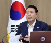 尹, LH 아파트 사태에 “국민 안전 도외시한 이권 카르텔 깨부숴야”