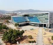 성남시, 서울공항 주변 83.1㎢ 추가 고도제한 완화 추진