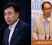 ‘돈봉투 의혹’ 윤관석·이성만 구속영장 재청구...민주 “이재명 겨냥”