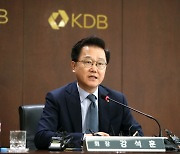 산은 "부산 혁신창업타운 조성···벤처기업 지원"