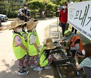 서울 은평구, '꿈틀 어린이 텃밭학교' 운영