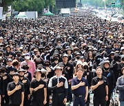 [단독] 교권 침해에 심리상담 급증···예산 모자라 중단하기도