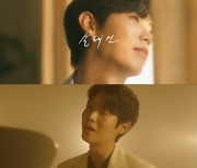 ‘발매 D-1’ 손태진, ‘불타는 트롯맨’ 우승자 특전곡 ‘참 좋은 사람’ 뮤직비디오 티저 공개