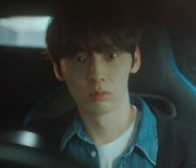 '소용없어 거짓말' 황민현, 김소현에 관심 "저 남자 뭐야?"