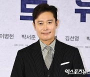 이병헌, 술 취해 '워크숍 전액 부담' 발언…♥이민정 반응은? [엑's 이슈]