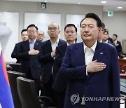 [속보] 尹대통령 "기후변화 대응 재난관리체계 원점 재검토"