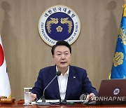 [속보] 尹대통령 "범죄자의 출소 후 보복 범죄에 초강경 대응"