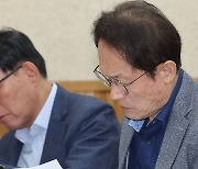 교원 지원방안 보고회 발표 듣는 조희연 교육감