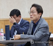 교원 지원방안 보고회 발표 듣는 조희연 교육감