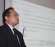 교원 법률분쟁 사례와 지원방안은