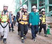 강경성 2차관, 여름철 재난 대비 발전소 건설 현장 안전점검