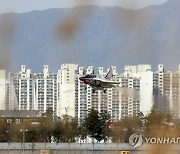 고흥군 일부 주민, 광주 군공항 이전 유치 활동 '시동'