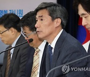 정부 "오염수 한일 추가 실무협의, 이번주 안에는 진행될 것"(종합)