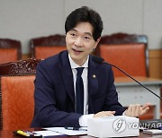 발언하는 박성훈 차관