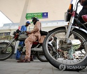 PAKISTAN ECONOMY FUEL PRICE