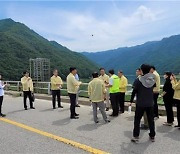 폭염에 소양호 상류서 녹조 확산…강원도, 긴급 방제 나서