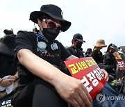 KAIST 교수, 서이초 교사 극단선택에 "학부모 때문 유언 없는데"