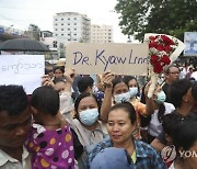 Myanmar Prisoners Release