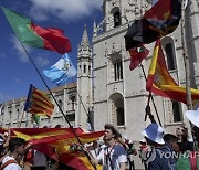 Portugal World Youth Day