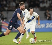 Japan PSG Inter Milan Soccer