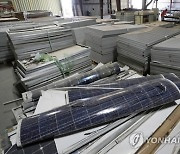 Recycling Solar Panels