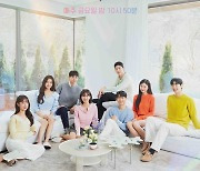 ‘하트시그널4’, TV·OTT 비드라마 화제성 정상…김지영·신민규 1·2위