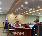 “과하다 vs 가볍다”...TBS제재 두고 방통위 심의서 설전(종합)