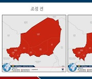 외교부, 쿠데다 발생 서아프리카 ‘니제르’ 3단계 여행경보