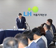 철근 빠진 아파트 '계약 취소' 어려워…"파주운정은 선납금 돌려준 것"