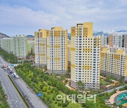 부영그룹, 부산신항 마린애시앙 484세대 공급