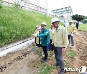 [동정] 장상윤 교육차관, 전남 나주 집중호우 피해학교 방문