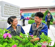 북한 김정은 다녀간 류경버섯공장…"생산 성과 결의"