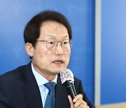 교원 교육활동 보호 방안은?