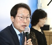 교원 보호 추진 방안 발표하는 조희연 교육감