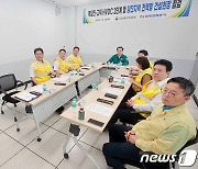 당진지역 전력망 건설 현황 점검하는 이창양 산업통상자원부 장관