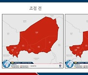 외교부, '쿠데타 발생' 니제르 전역에 여행경보 3단계… "출국권고"