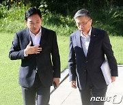 고위당정협의회 참석하는 원희룡 장관과 LH 사장