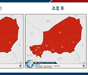 외교부, '쿠데타' 니제르에 여행경보 3단계… "교민 출국 권고"(종합)