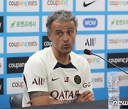 루이스 엔리케 PSG 감독, 전북 현대전 앞두고 기자회견