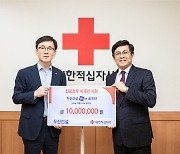 두산건설, '미리 보는 We've 챔피언십' 수익금 기부