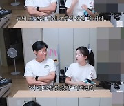 "'삼시세끼' 통발 낚시, 주작 논란 방지 위해 카메라 10개 넘게 잃어" ('십오야')[종합]