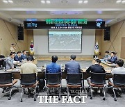 도로안전성 종합위험도 95.6%…함양군, 오도재 도로 개설 실사조사