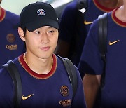 "이강인이 왔다!"...PSG, 팬 환호 속에 부산 도착