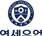 연세유업, 수해 피해지역에 구호 물품 지원